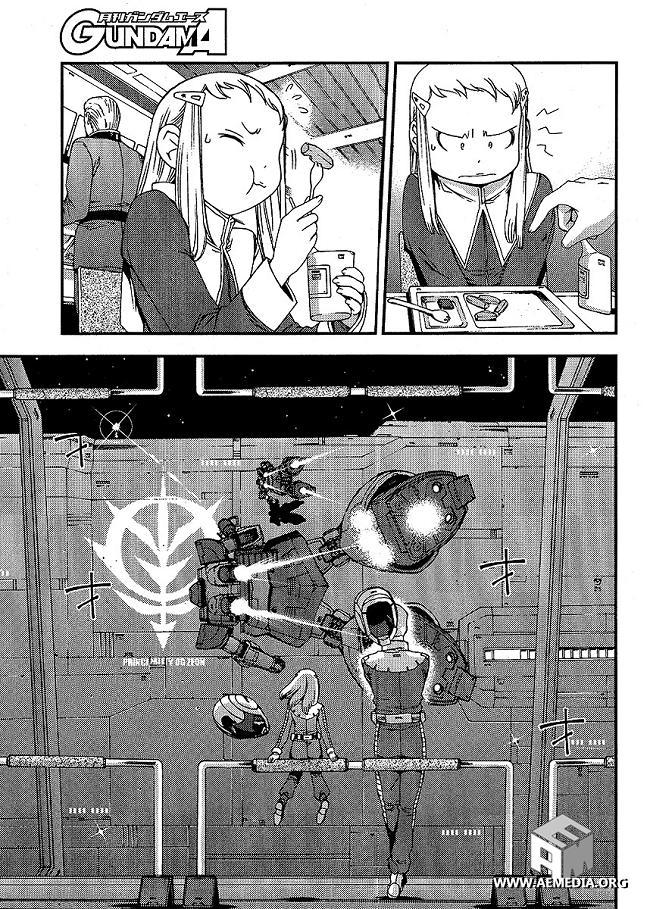 高达MSV-R 乔尼·莱登归来 第21话 第4页