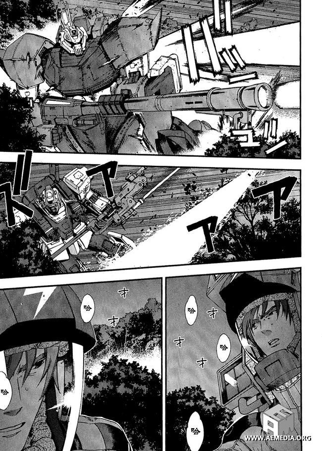 高达MSV-R 乔尼·莱登归来 第21话 第20页