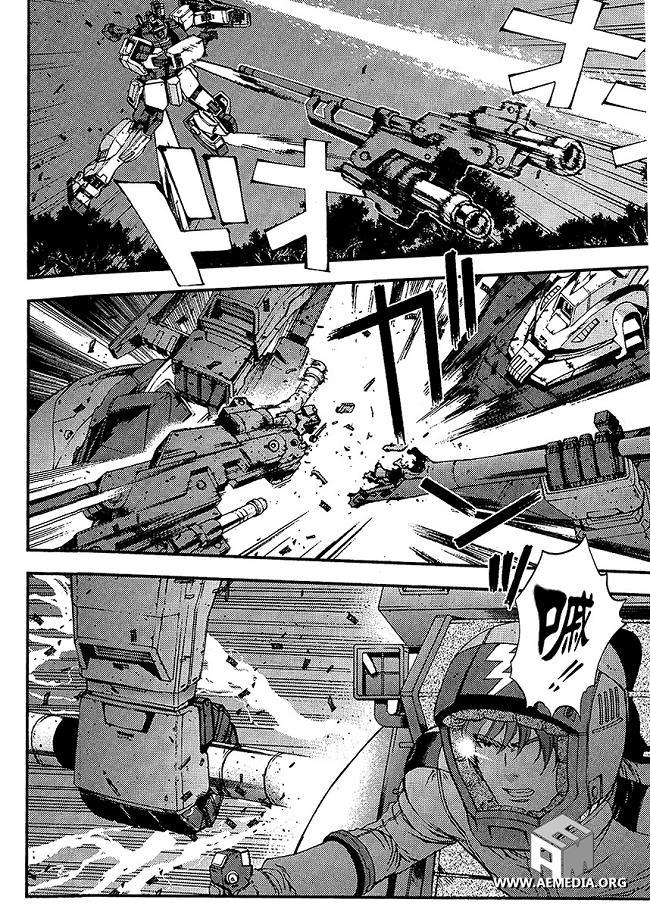 高达MSV-R 乔尼·莱登归来 第21话 第25页