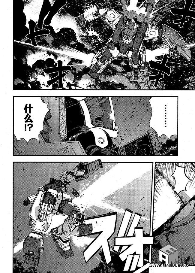 高达MSV-R 乔尼·莱登归来 第22话 第1页