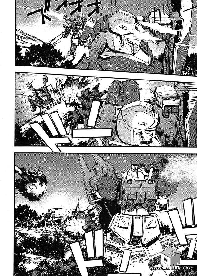 高达MSV-R 乔尼·莱登归来 第23话 第29页