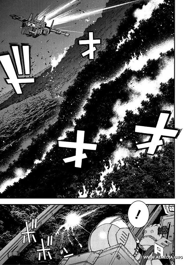 高达MSV-R 乔尼·莱登归来 第24话 第6页