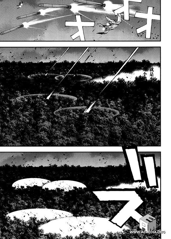 高达MSV-R 乔尼·莱登归来 第24话 第22页