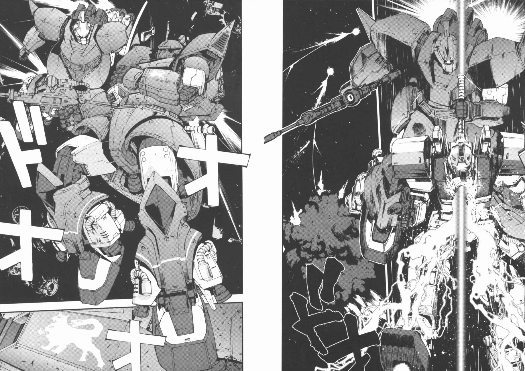 高达MSV-R 乔尼·莱登归来 第3卷 第15页