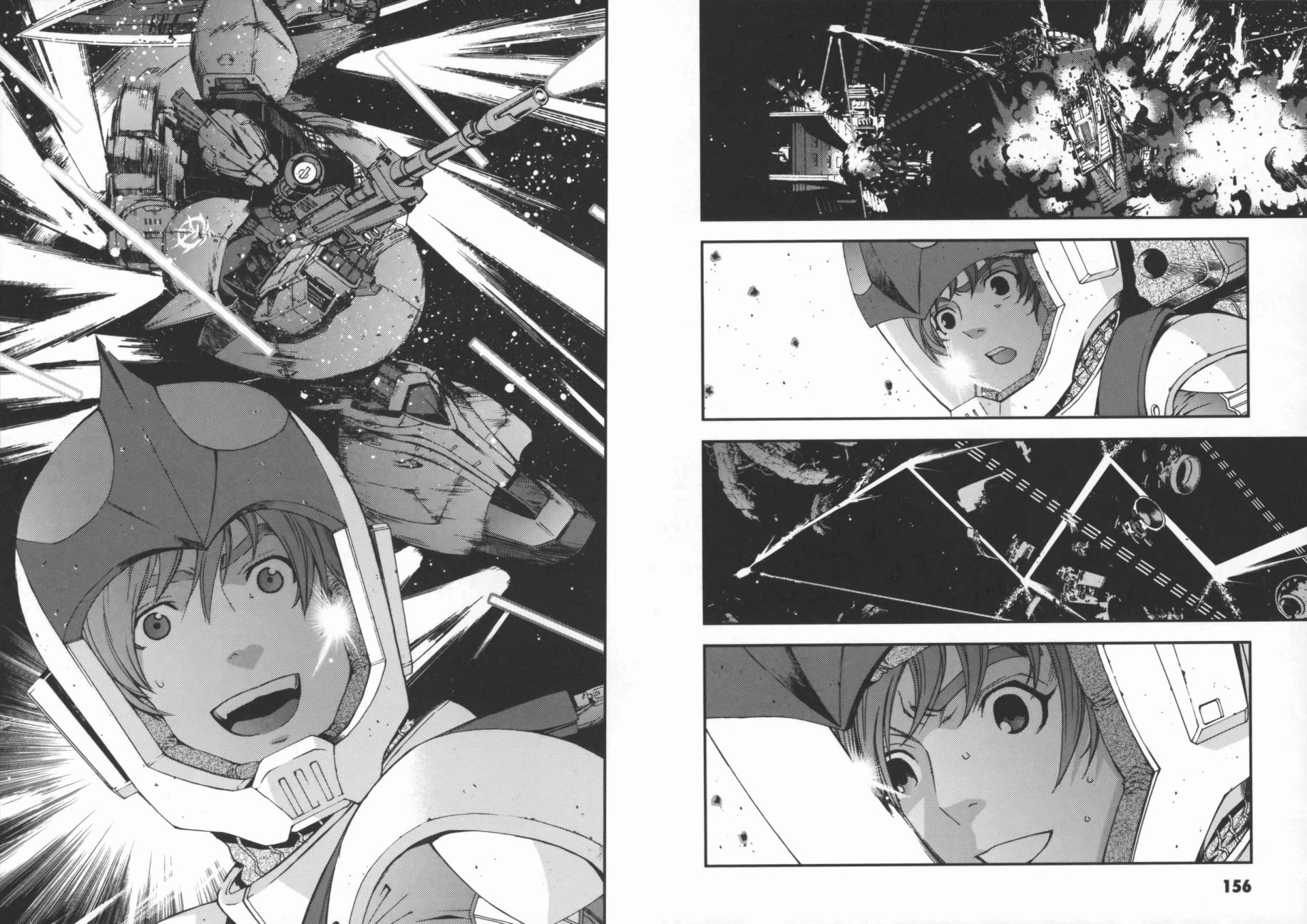 高达MSV-R 乔尼·莱登归来 第3卷 第81页