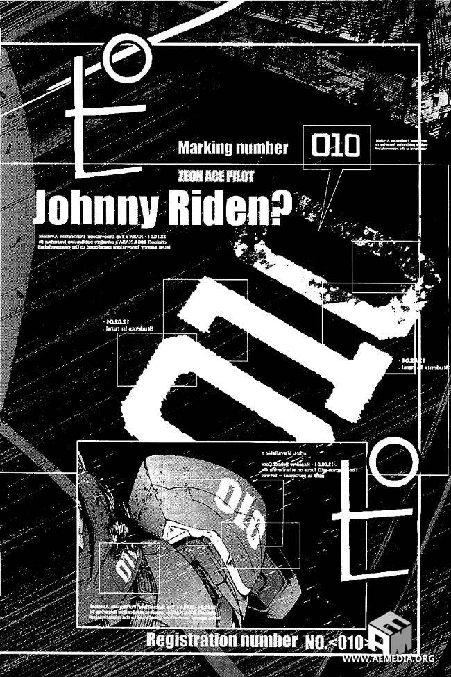 高达MSV-R 乔尼·莱登归来 第33话 第11页