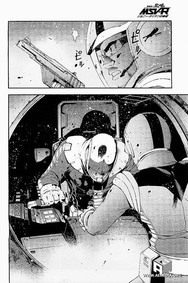 高达MSV-R 乔尼·莱登归来 第33话 第23页