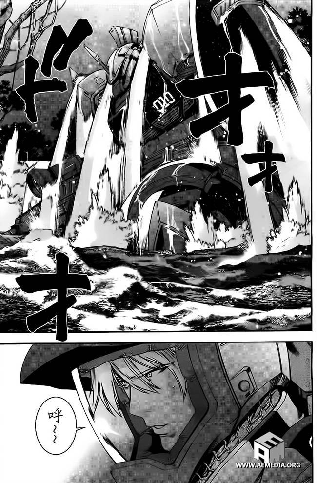 高达MSV-R 乔尼·莱登归来 第39话 第6页