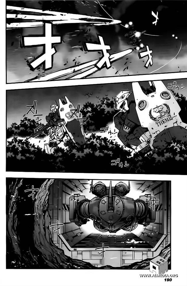 高达MSV-R 乔尼·莱登归来 第39话 第27页