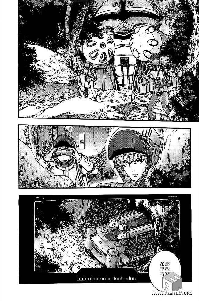 高达MSV-R 乔尼·莱登归来 第43话 第6页