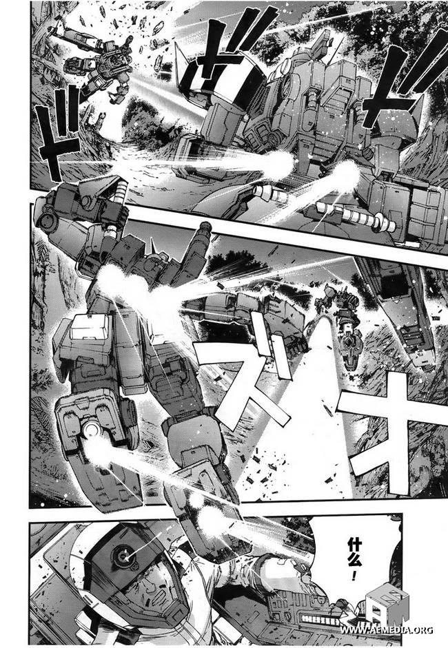 高达MSV-R 乔尼·莱登归来 第46话 第26页