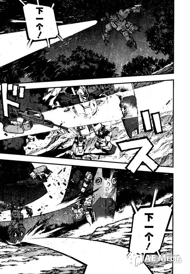 高达MSV-R 乔尼·莱登归来 第47话 第14页