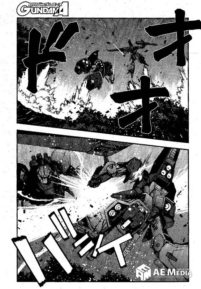 高达MSV-R 乔尼·莱登归来 第47话 第23页