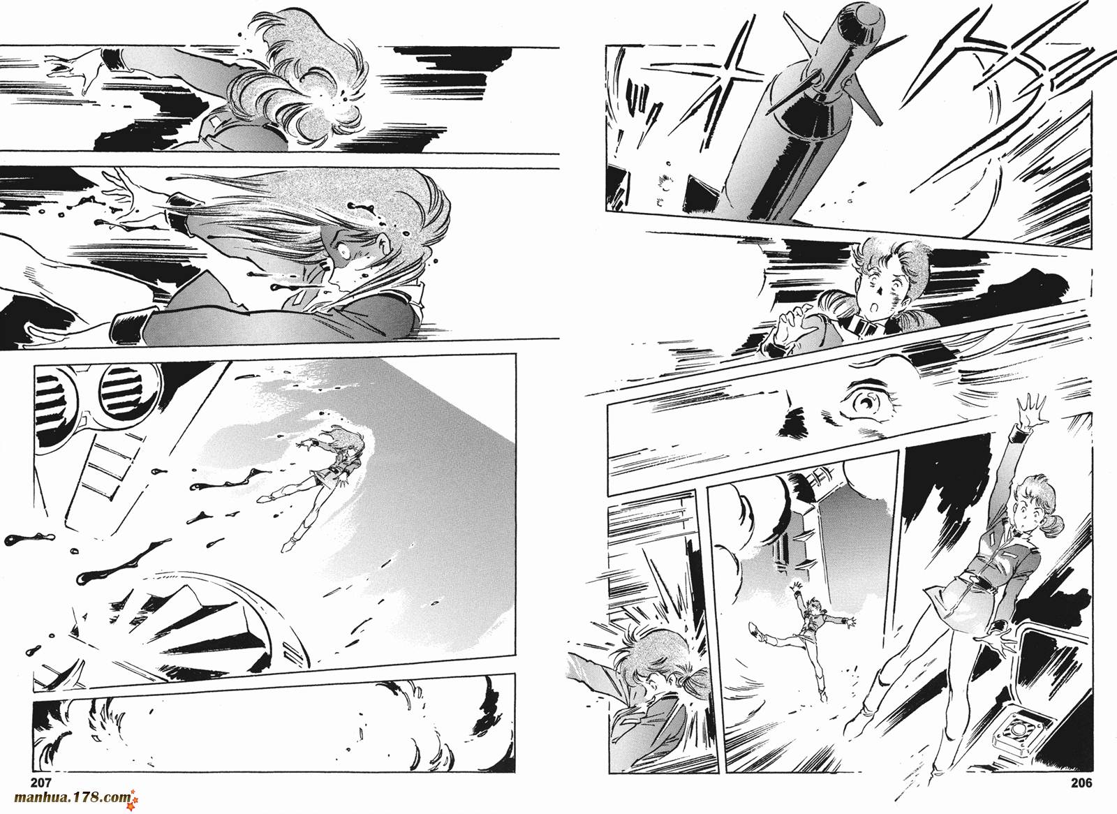 高达ORIGIN第15卷图