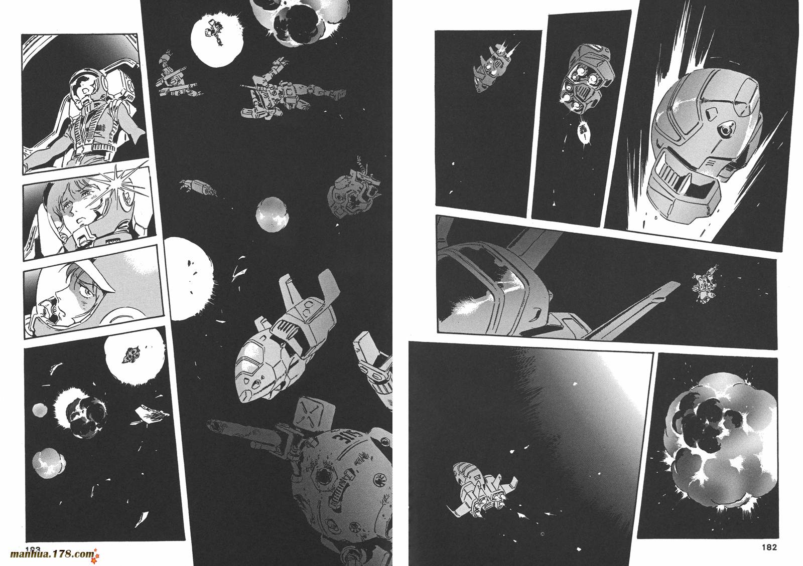 高达ORIGIN第21卷图