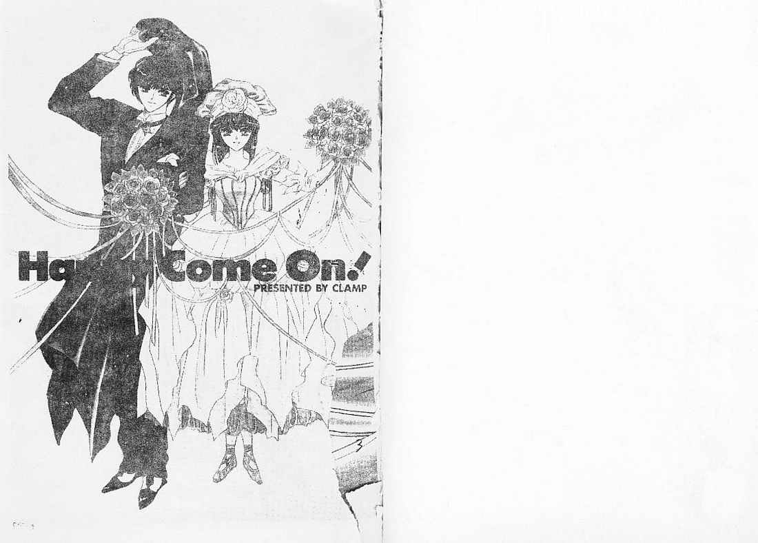 怪盗千面人第2卷图