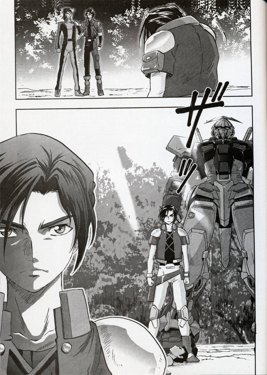 高达SEED FRAME ASTRAYS第7话图