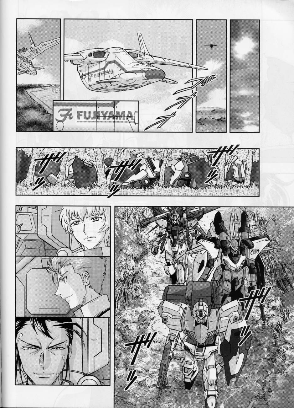 高达SEED FRAME ASTRAYS第8话图