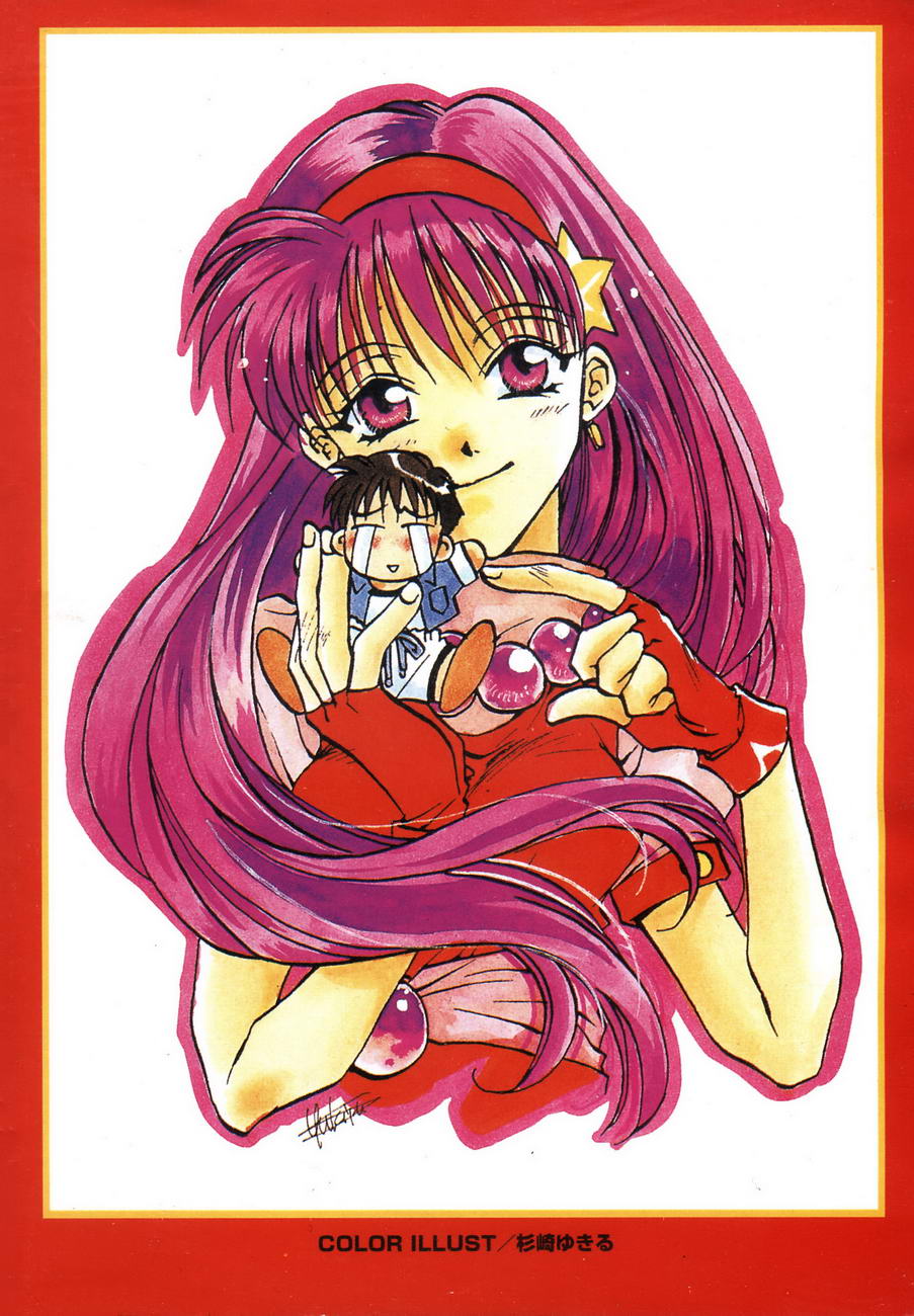 格斗天王比武擂台精选集全1卷图