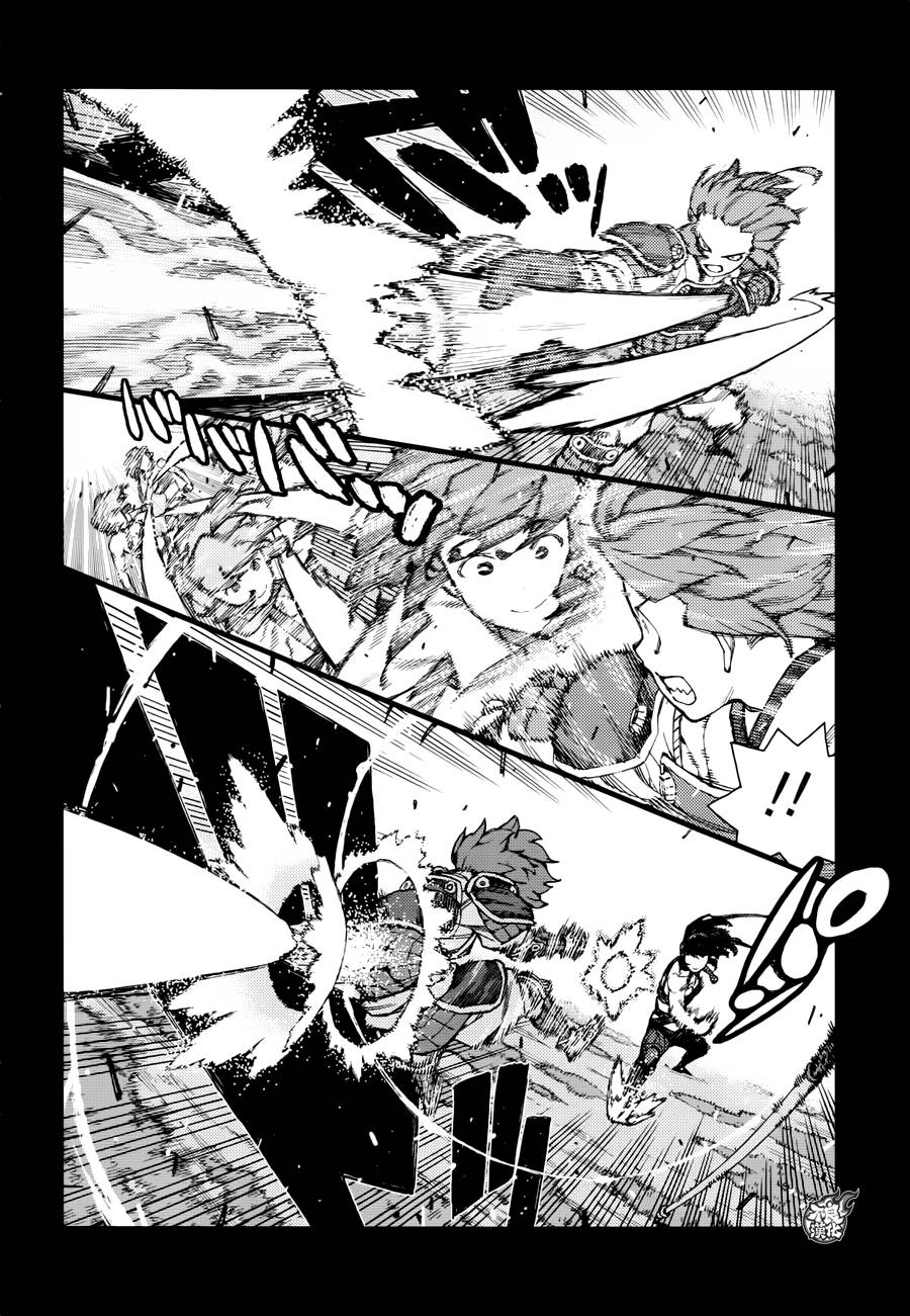 怪怪守护神第68话图