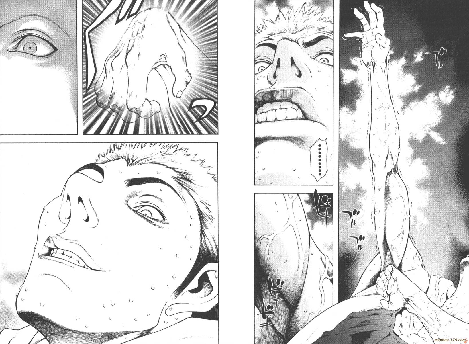 孤高之人 第1卷 第76页