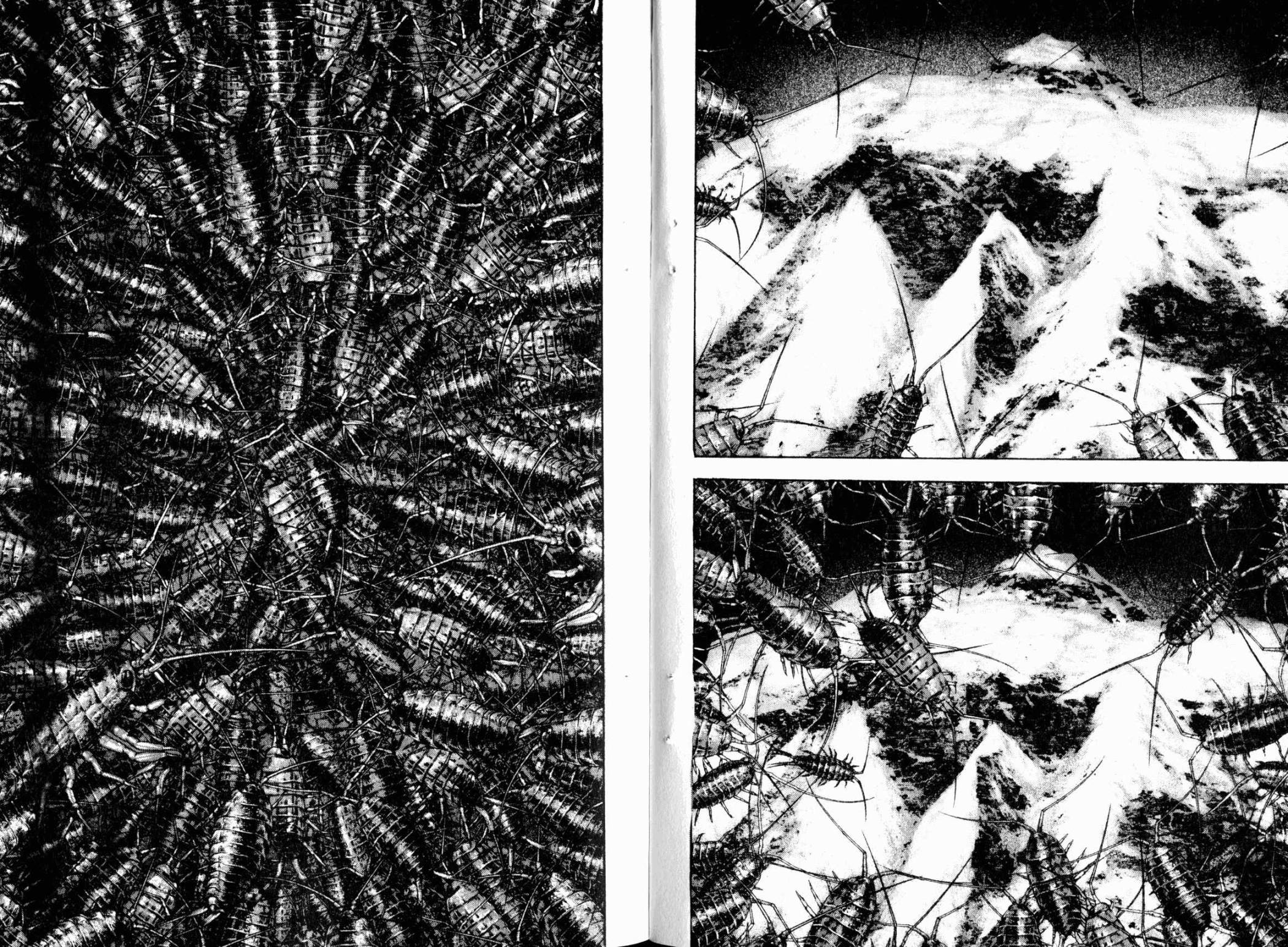 孤高之人 第11卷 第8页