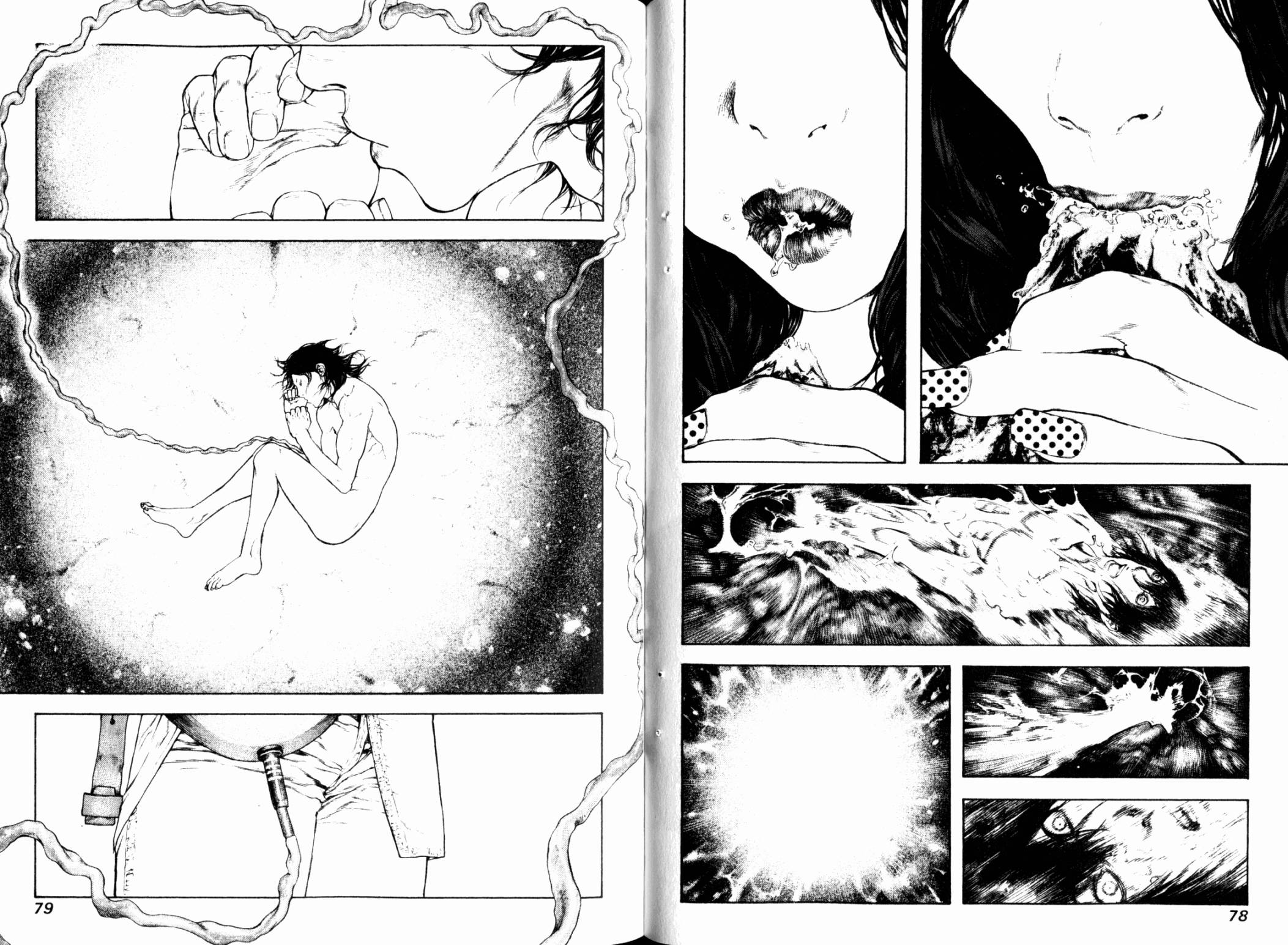 孤高之人 第11卷 第40页