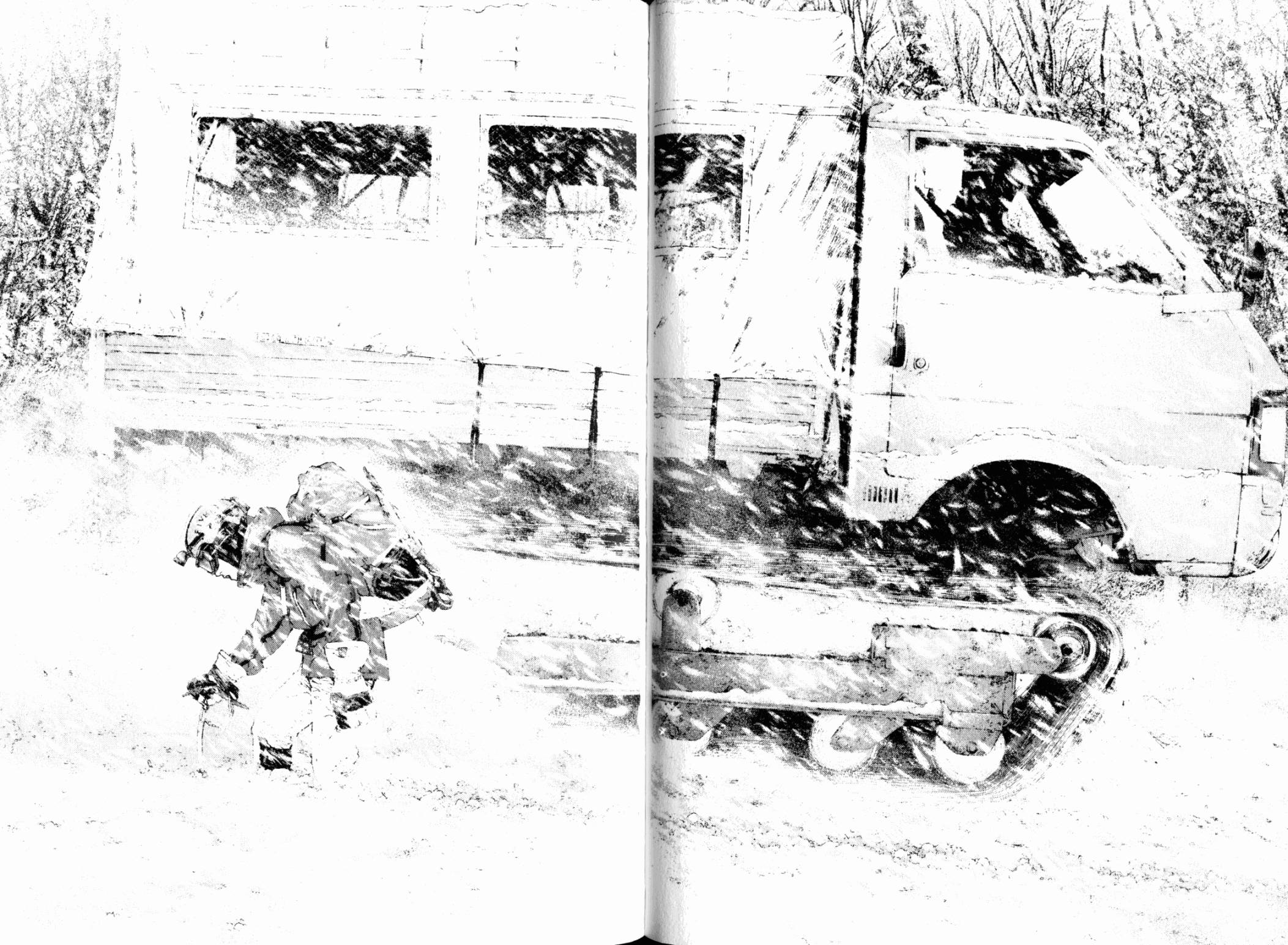 孤高之人 第11卷 第56页