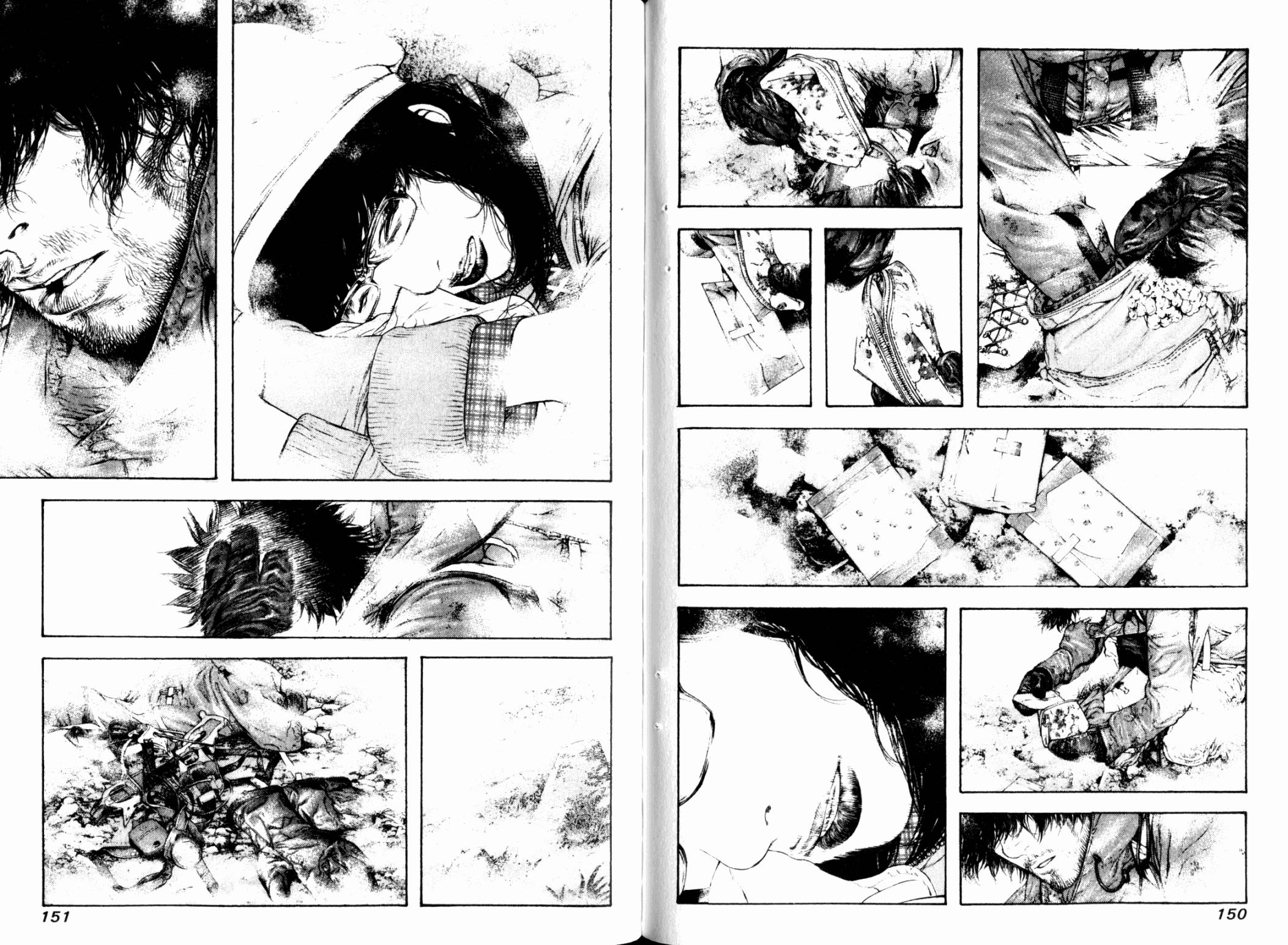 孤高之人 第11卷 第76页