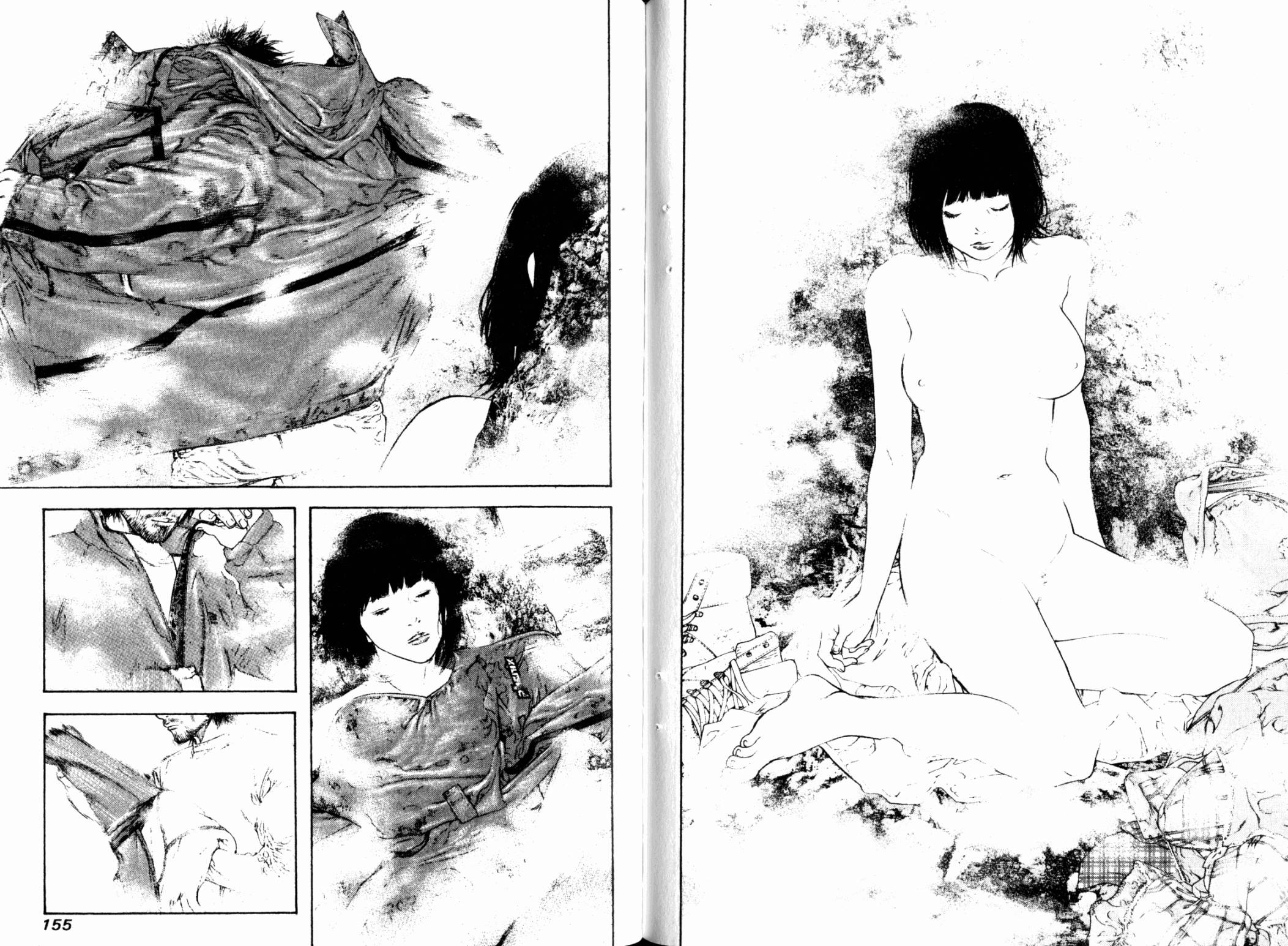 孤高之人 第11卷 第78页