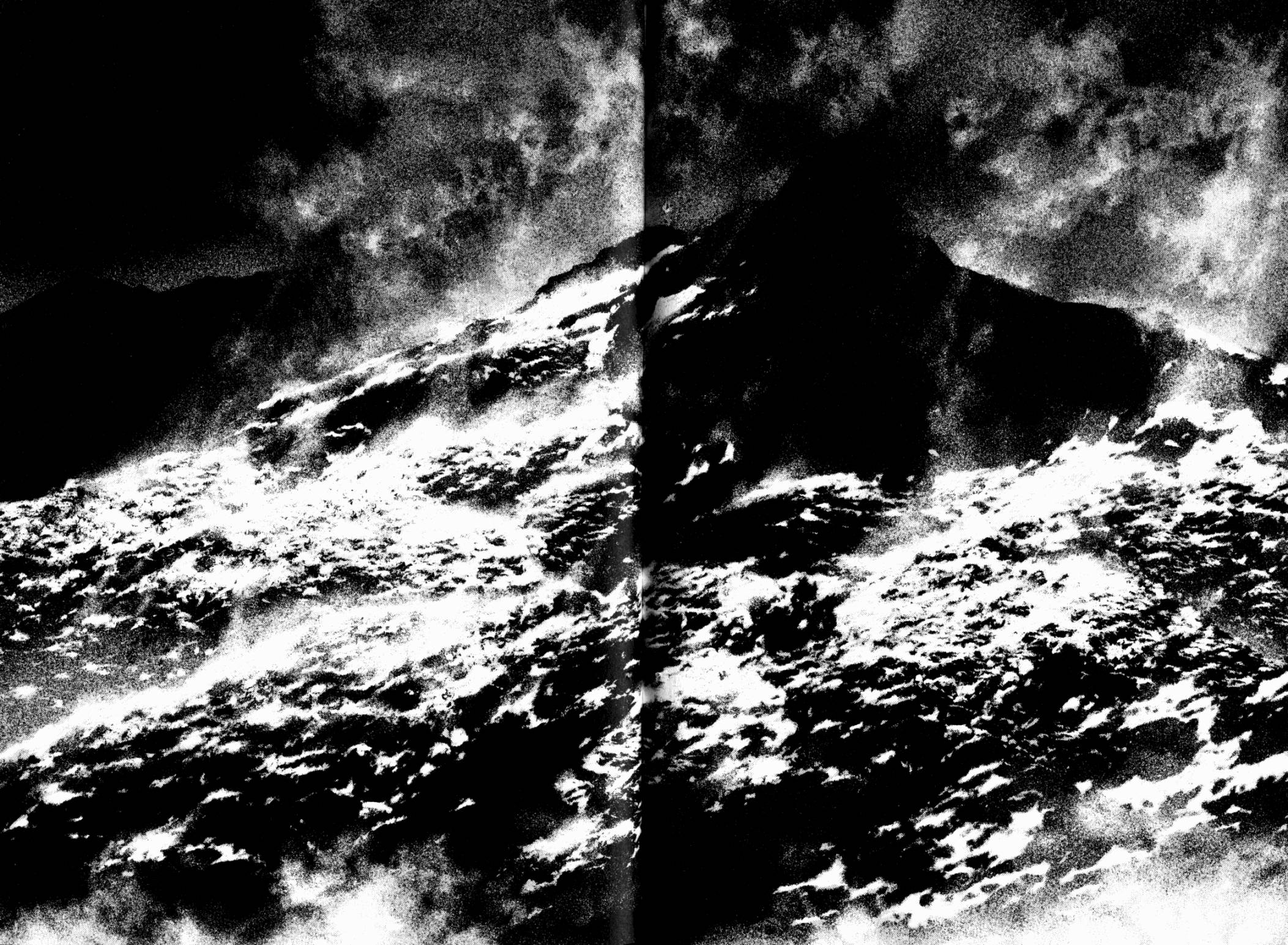 孤高之人 第11卷 第80页