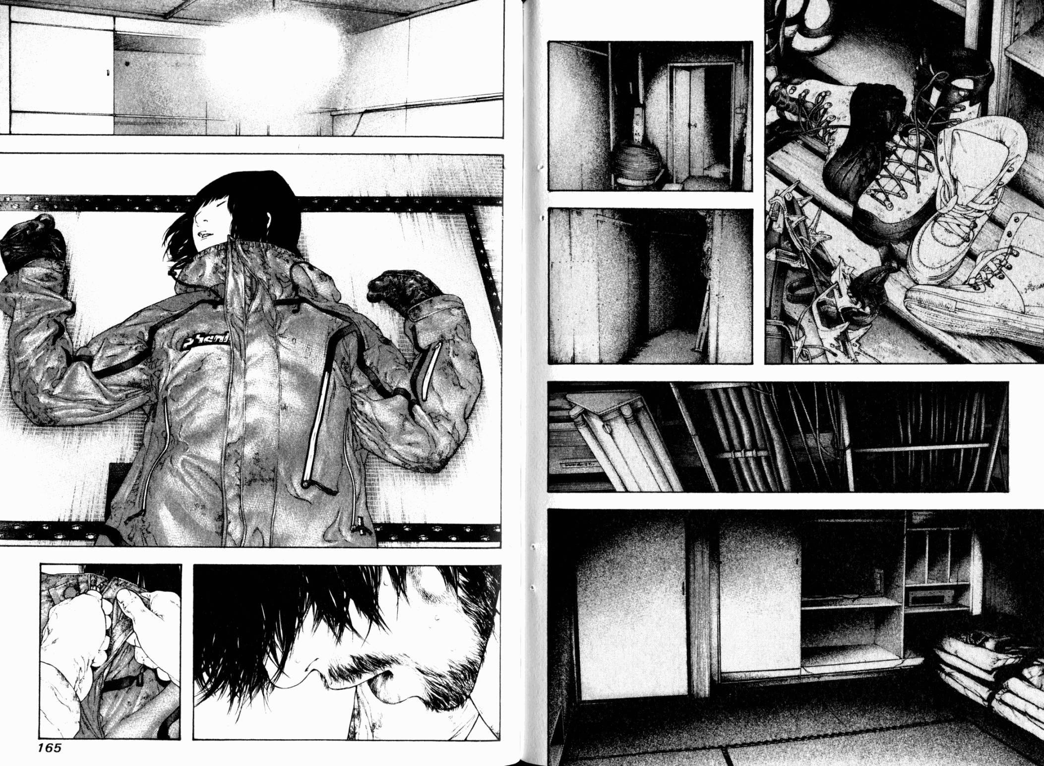 孤高之人 第11卷 第83页