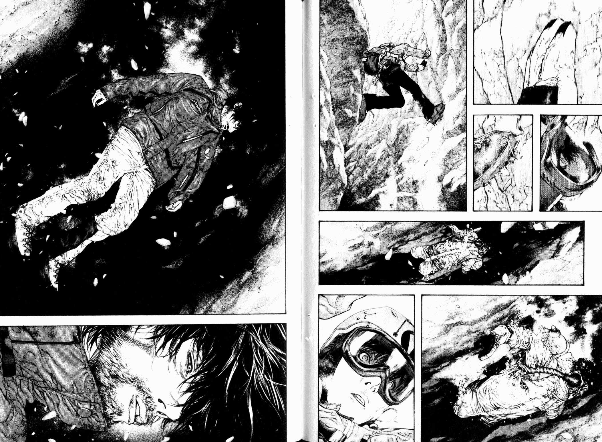 孤高之人 第11卷 第90页