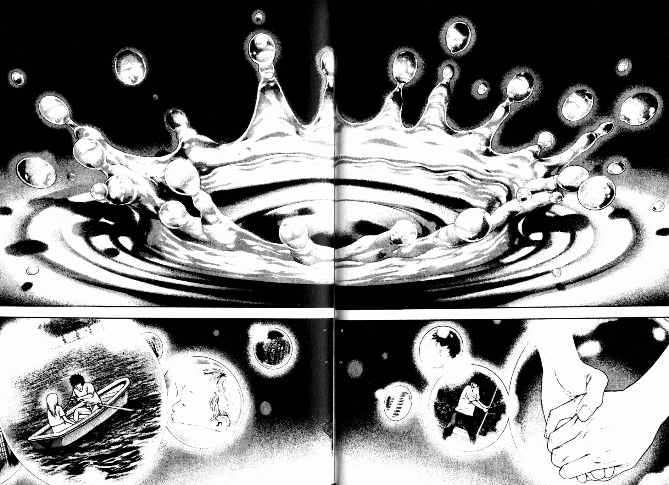 孤高之人 第12卷 第29页