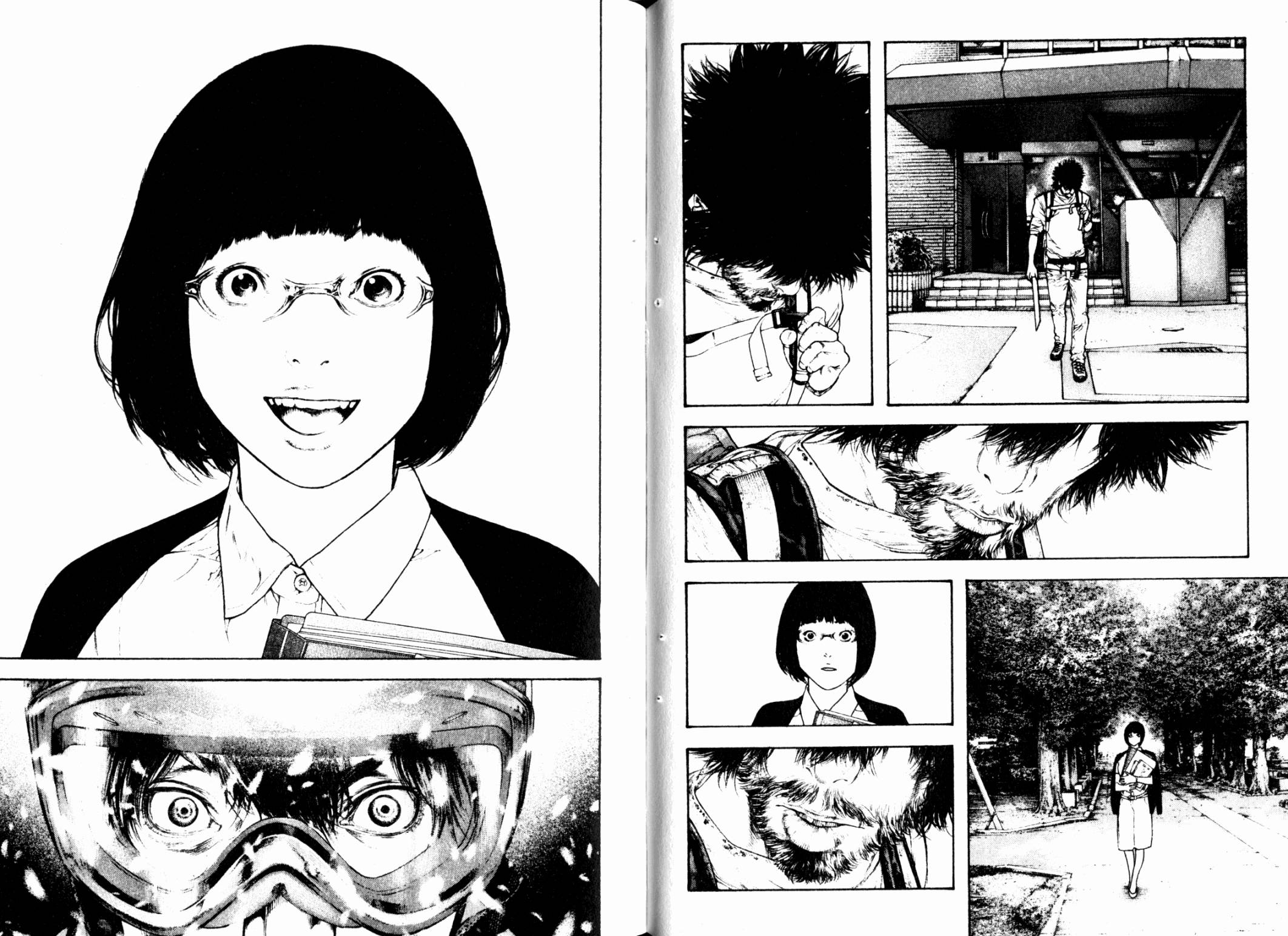 孤高之人 第12卷 第39页