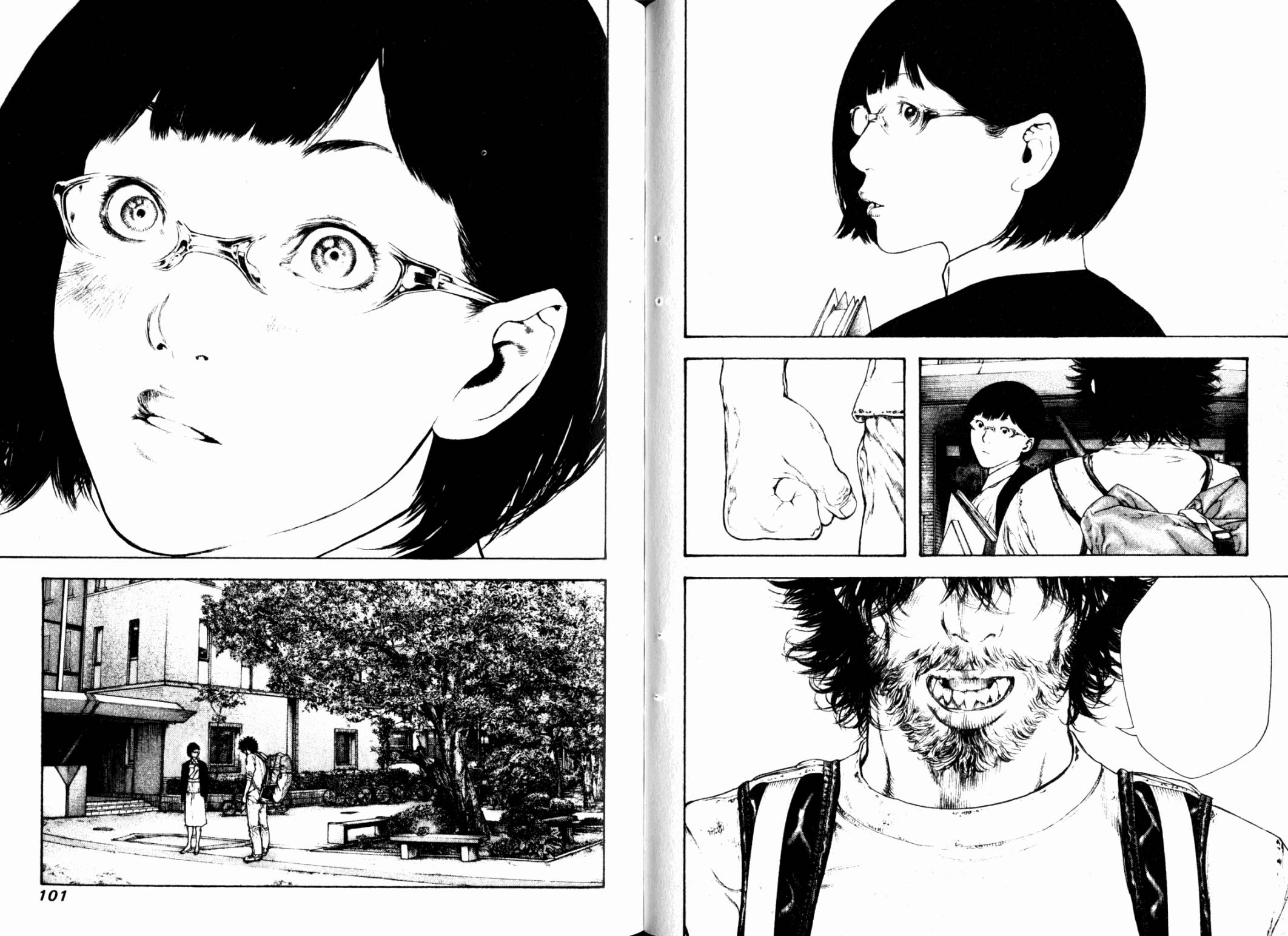 孤高之人 第12卷 第52页