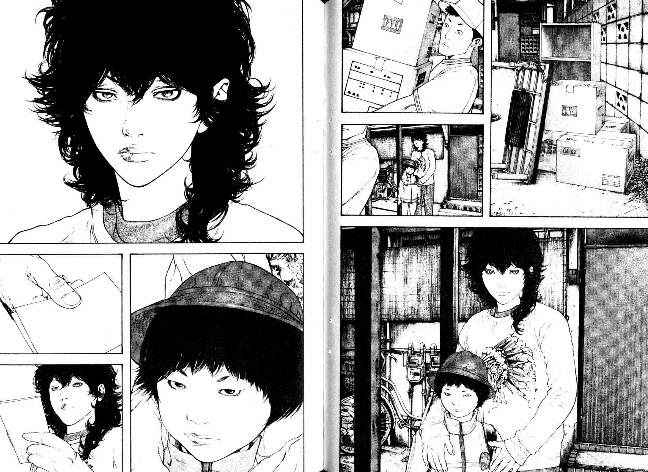 孤高之人 第12卷 第66页