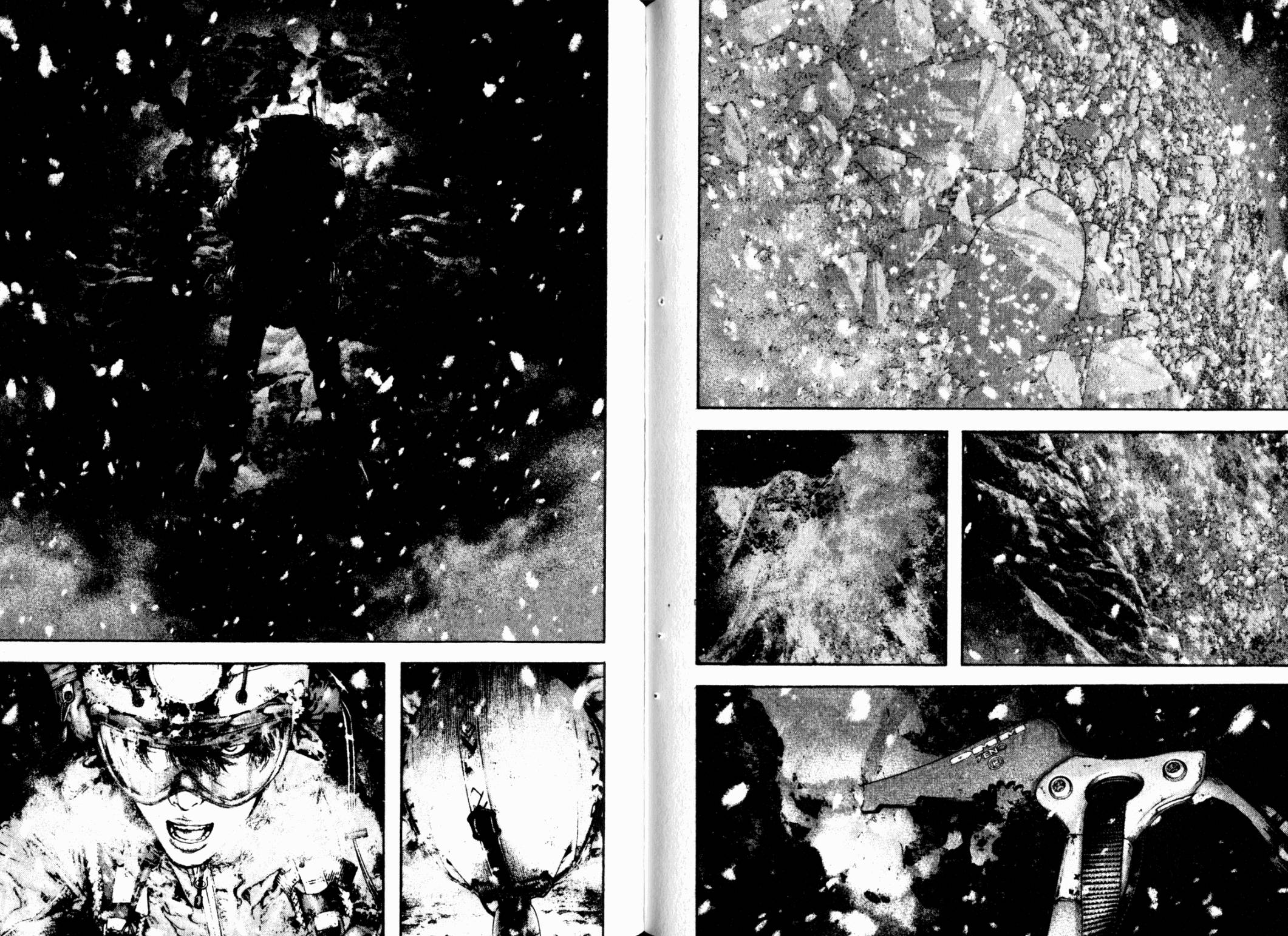 孤高之人 第12卷 第75页