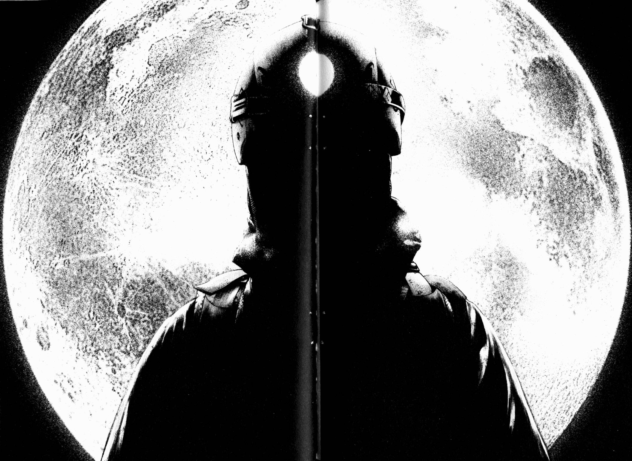 孤高之人 第12卷 第86页