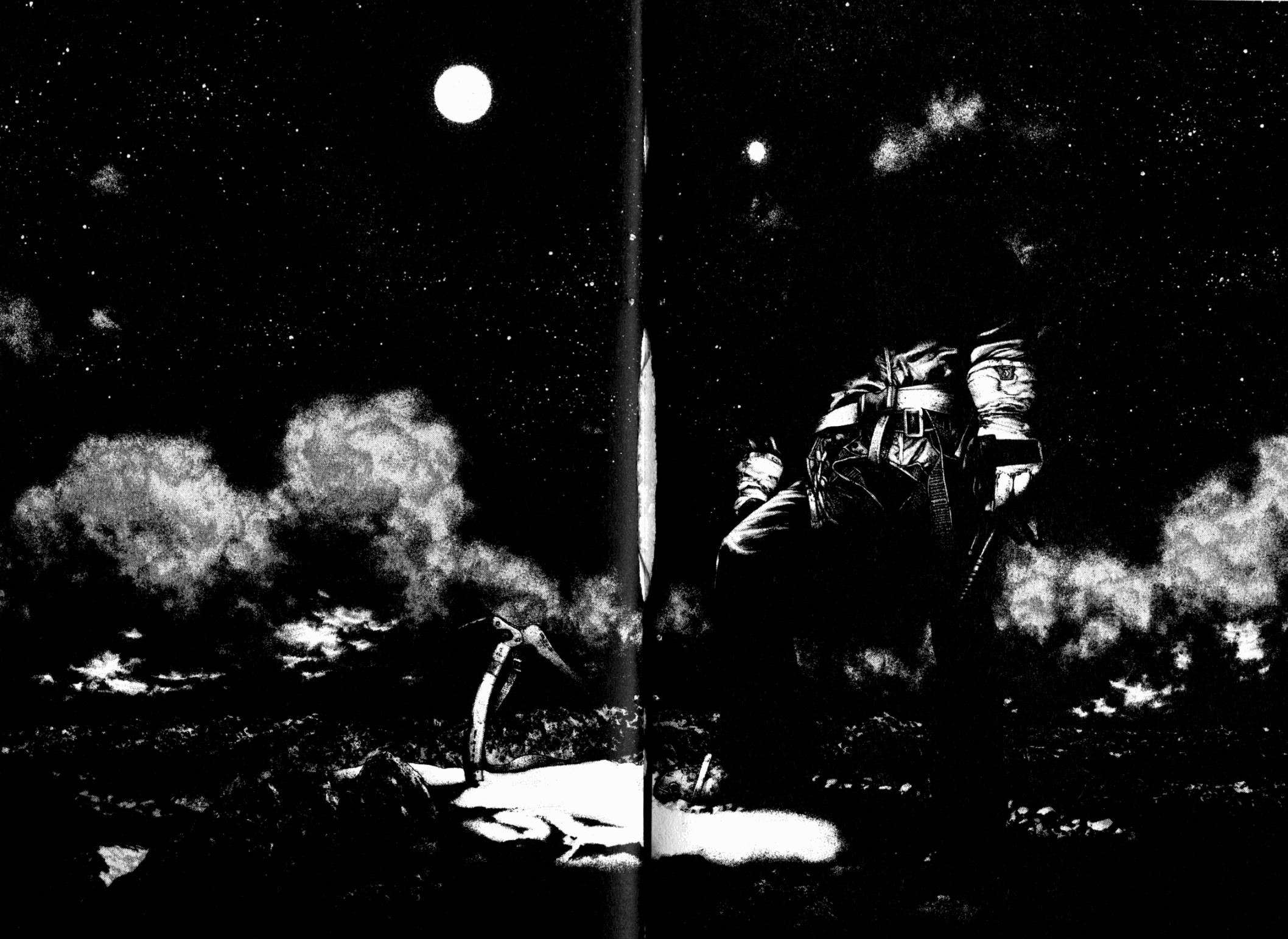 孤高之人 第12卷 第89页