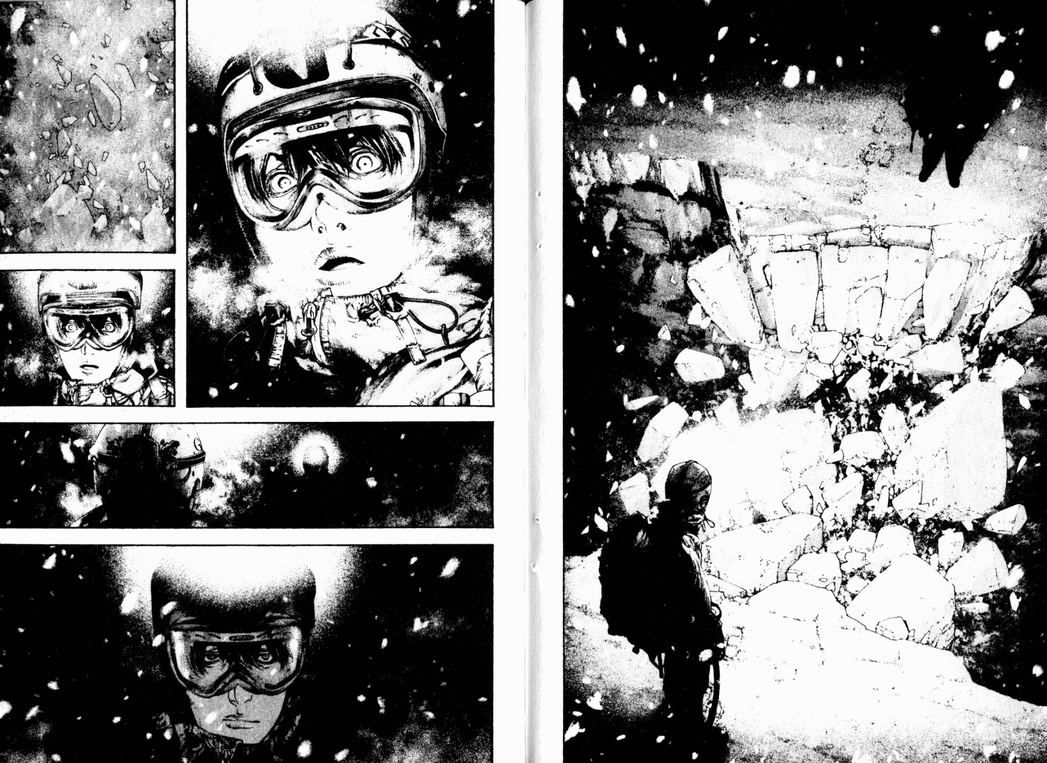 孤高之人 第12卷 第97页