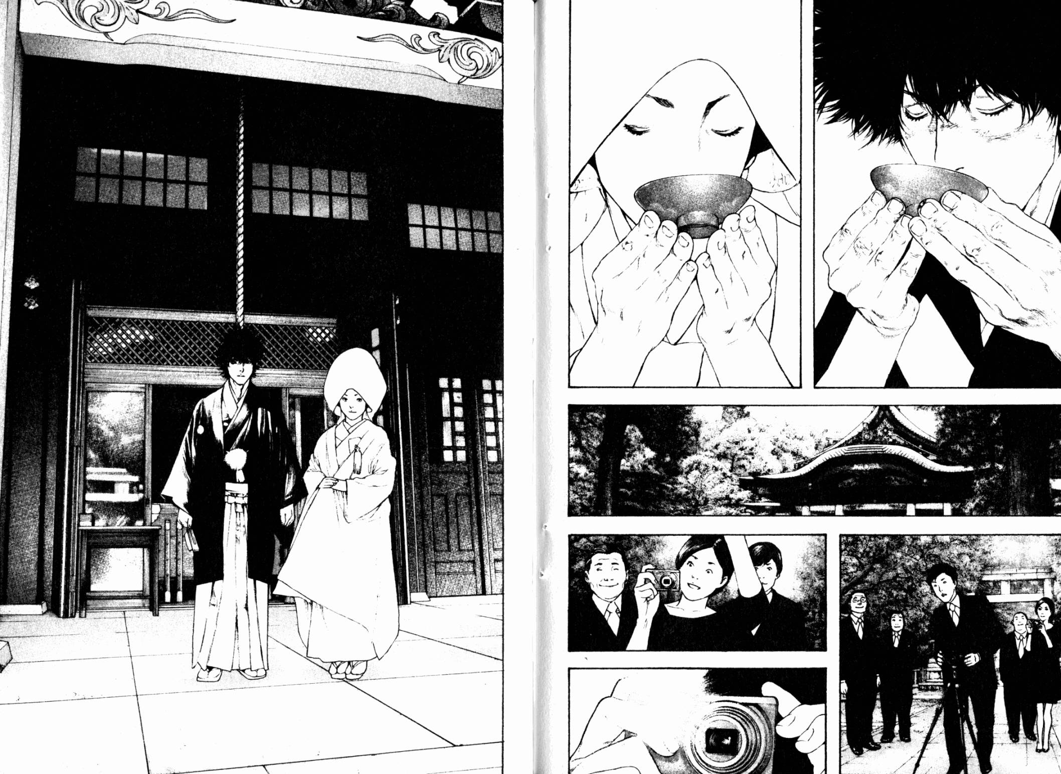 孤高之人 第12卷 第101页