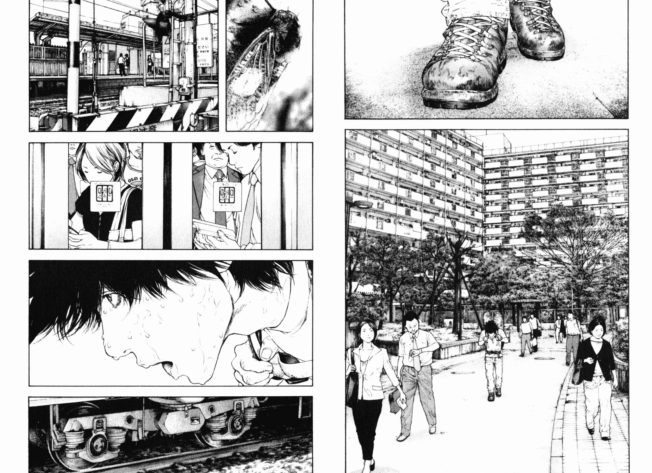 孤高之人 第13卷 第4页