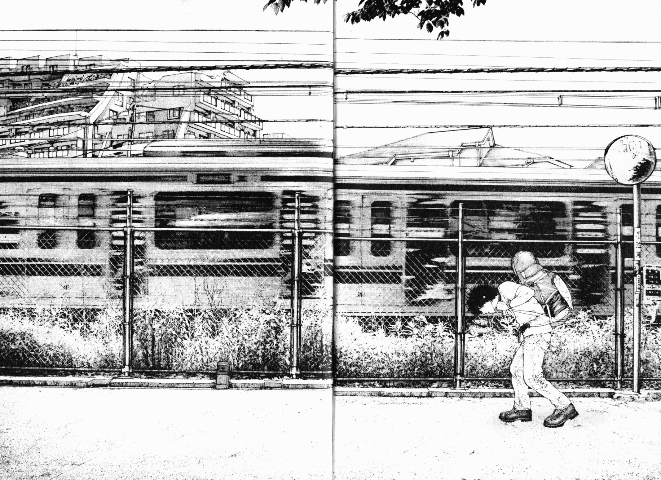 孤高之人 第13卷 第5页