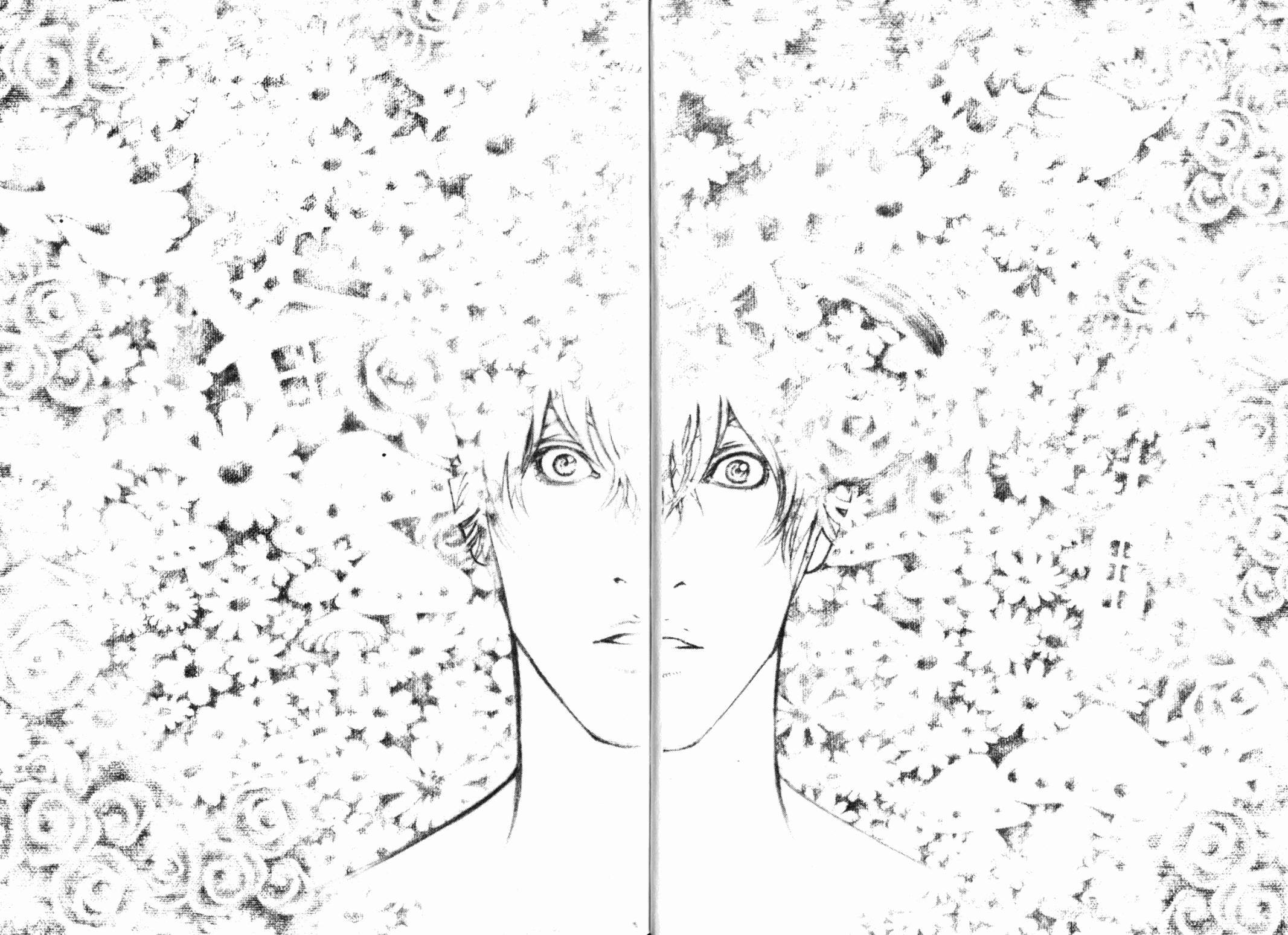 孤高之人 第13卷 第10页