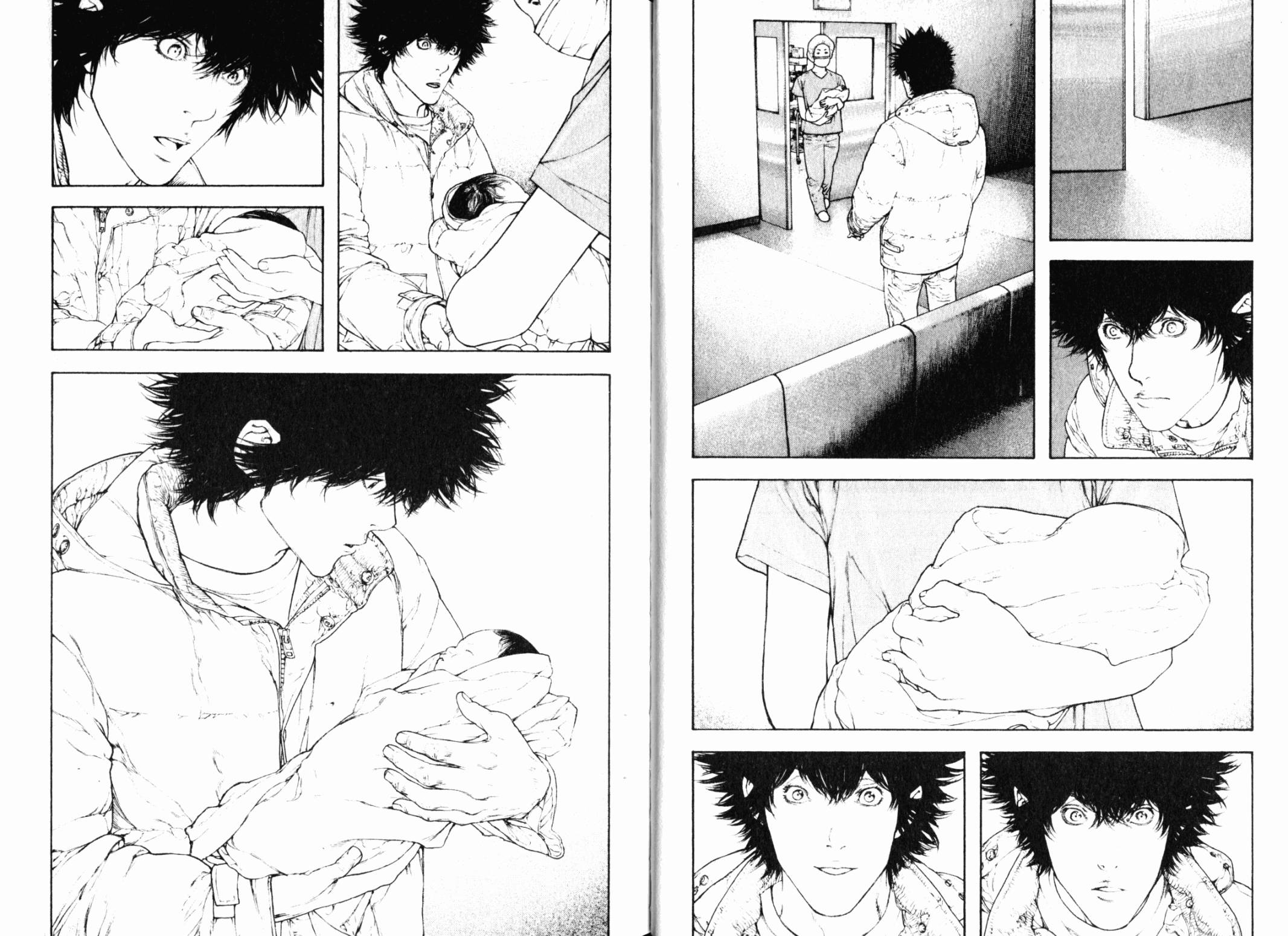 孤高之人 第13卷 第13页