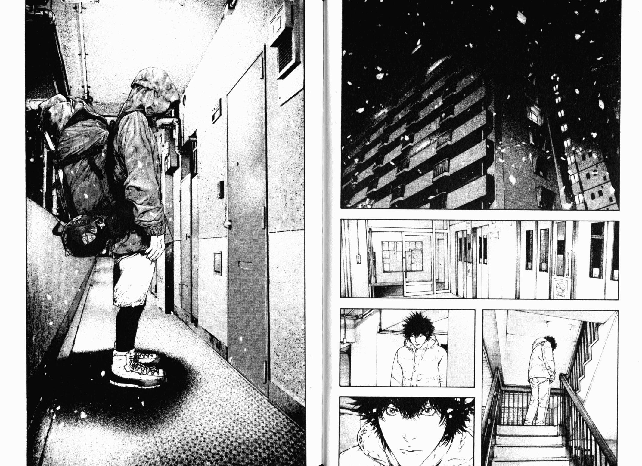 孤高之人 第13卷 第16页