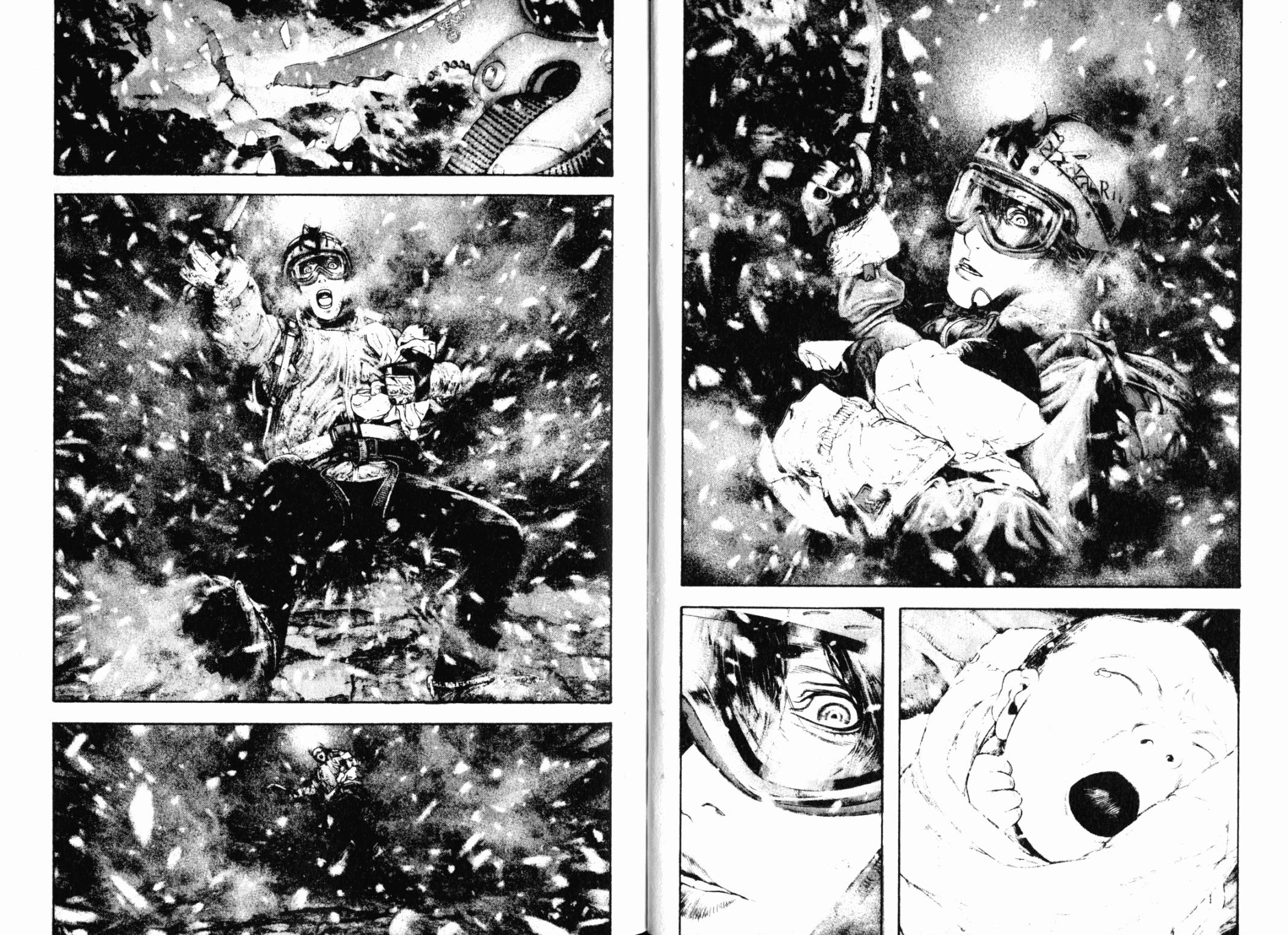 孤高之人 第13卷 第23页