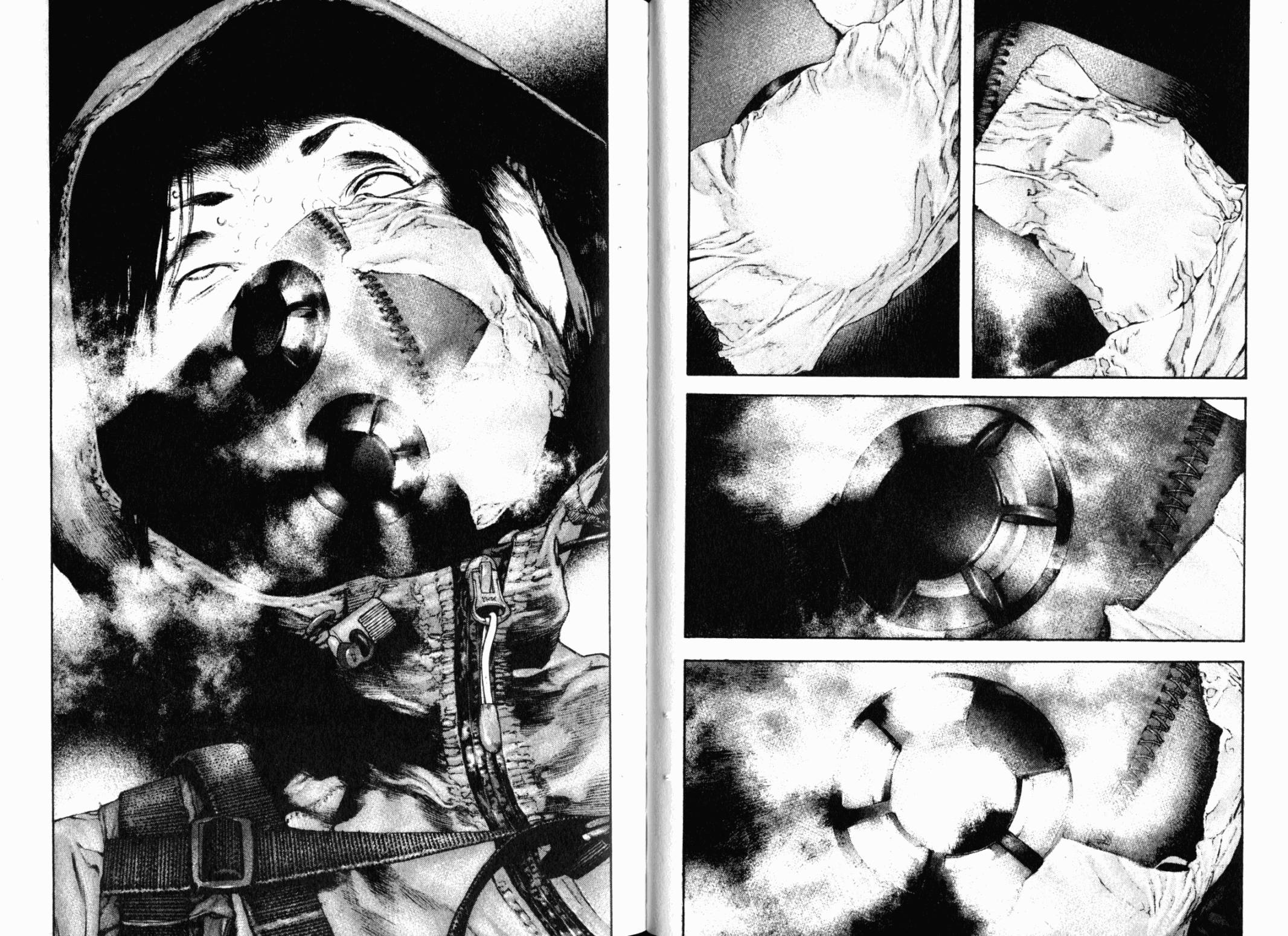 孤高之人 第13卷 第46页