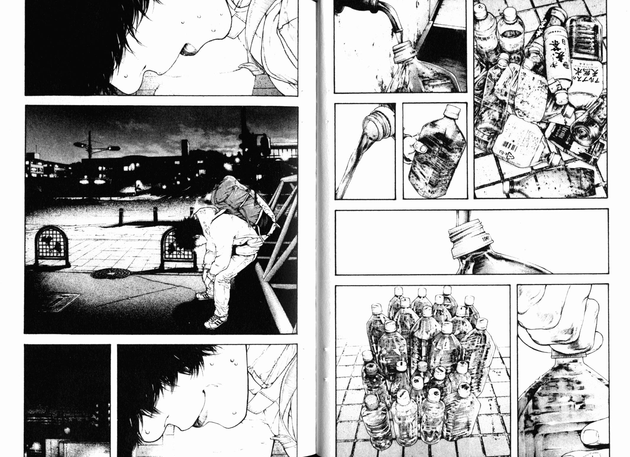 孤高之人 第13卷 第62页